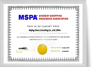 js33333金沙线路检测(中国游)有限公司官网