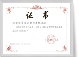 js33333金沙线路检测(中国游)有限公司官网