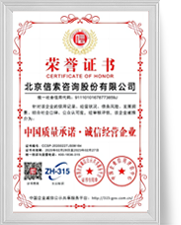 js33333金沙线路检测(中国游)有限公司官网