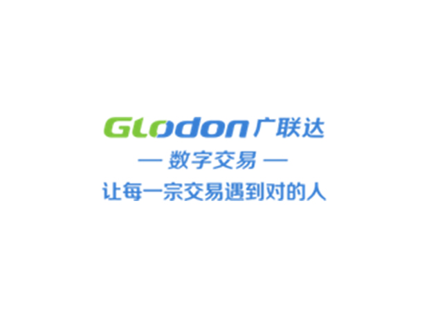 js33333金沙线路检测(中国游)有限公司官网